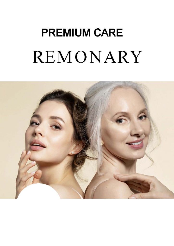 리모나리 PREMIUM CARE 브랜드 이미지