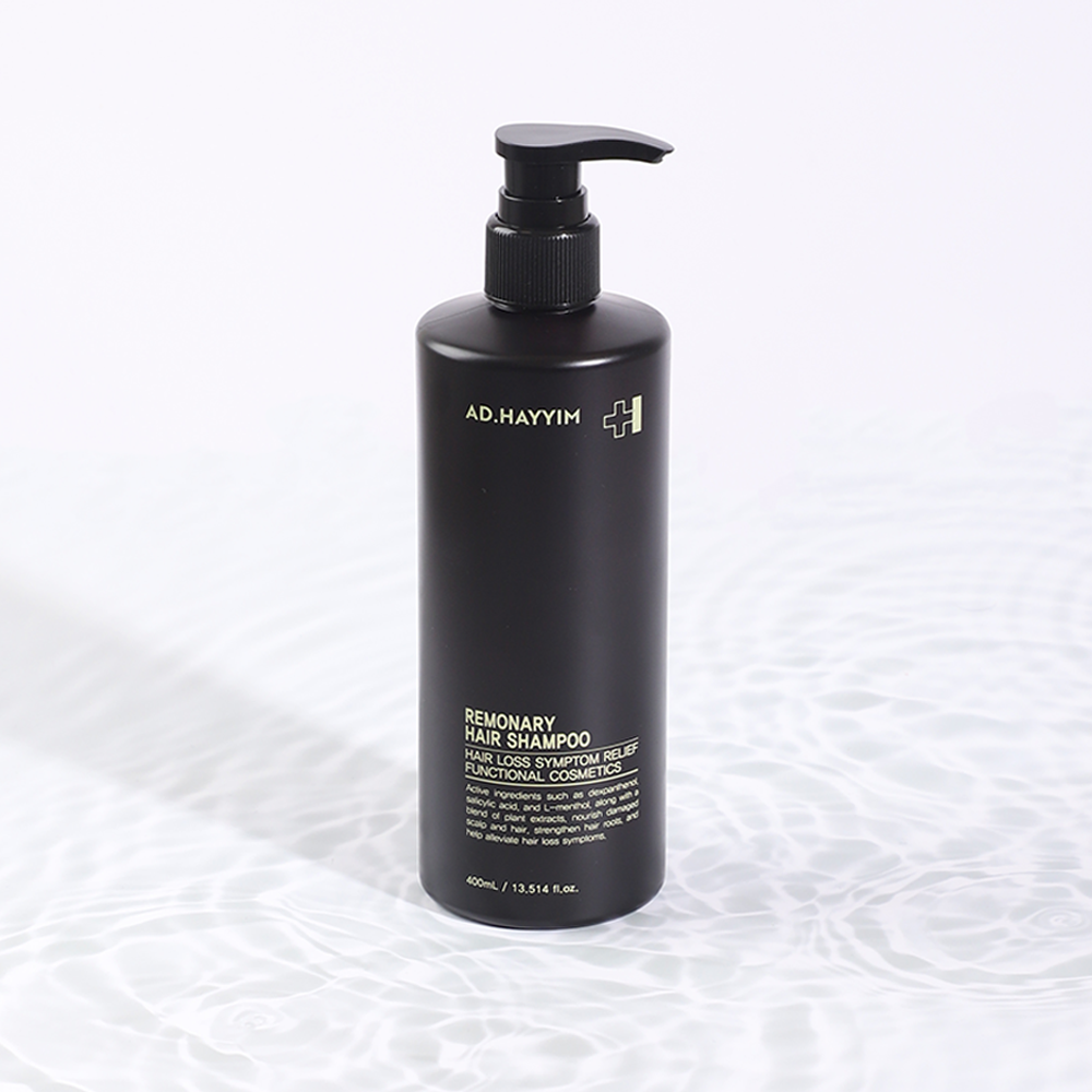 리모나리 헤어 샴푸 메인